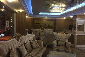 Orbay Hotel, Istanbul