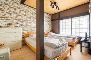 The Hotel Stardust, Yuzawa