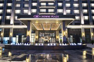 Crowne Plaza Shanghai Pujiang by IHG, Shanghai