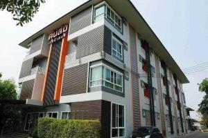 Tonsom Residence Apartments, Uttaradit