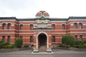 Chigusa Hotel, Kitakyushu