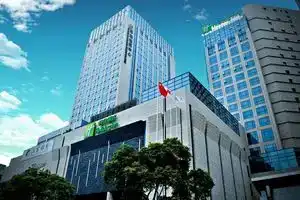 Holiday Inn Shanghai Songjiang, Songjiang