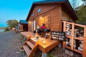 Birch Forest Cottage, Abashiri