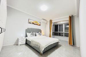 Chengju Homestay (Fengcheng Eighth Road), Xi'an