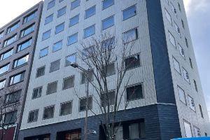 Minn, Kanazawa
