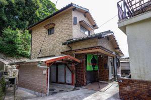 Satorie Hotel, Beppu