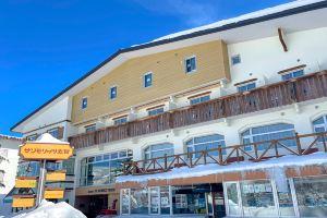 Hotel Sankt Moritz Shiga, Yamanouchi