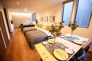 PrimeRoomBeppu Suite, Beppu