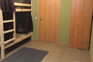 The Secret Place Hostel, Moscow