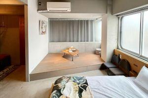 Kagan Hotel & Hostel, Kyoto