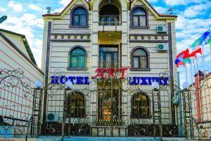 House Luxury, Samarkand