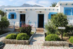 Santoria Holiday Village, Nicosia