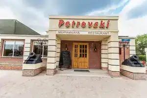Chagala Hotel, Atyrau