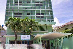 Hotel Plus Vedado 500, Havana