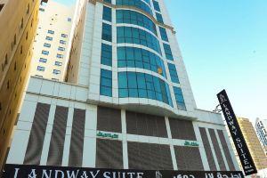 Landway Suite Hotel, Manama
