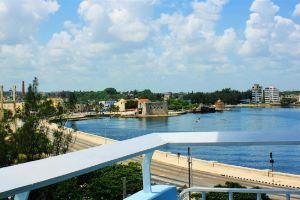 Apartamento Will, Havana