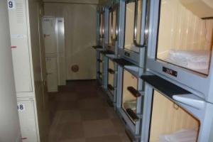 Capsule Inn Miyako Men's Only, Yokohama