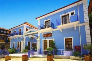 Gogozotos Residence Apartments, Parga