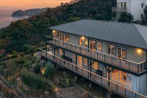Glamday Port Hotel, Atami