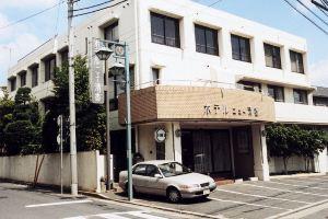 Hotel New Seiko, Mito