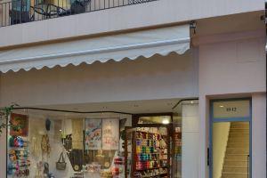 Amara Porto Living Hotel, Chania Town