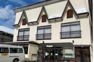 Naeba Kashiwaya Ryokan, Yuzawa