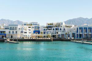 Cloud 7 Residence Ayla Apartments, Aqaba