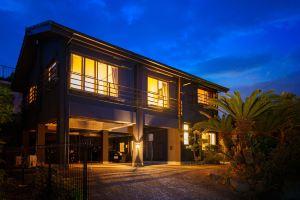 Bay View Sotetsu No yu Hotel, Beppu