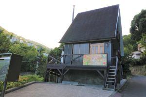 Rental Cottage Mahana Usami, Ito