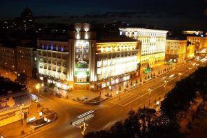 Hostel Really Central, Kiev