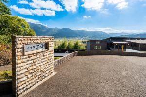 Yufuin ZEN - Adults only Hotel, Yufu