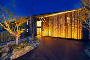 HOTEL DO-YA Bekkan, Beppu