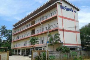 Boonme Court Hotel, Surat Thani City