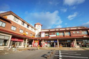 ZAOセンタープラザ Hotel, Zao Onsen