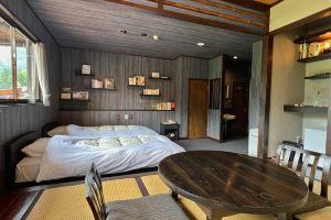 Yufuin Ryokan Hikari No Ie Hotel, Yufu