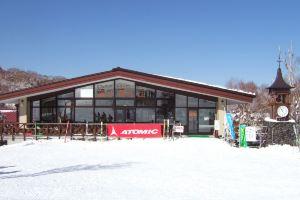 Hotel Mutsumi, Yamanouchi
