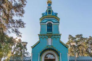 Apartment on Cerinu Street, Jurmala