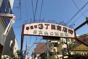 Yadokari House, Okayama