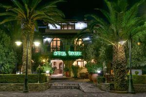 Pyrgos Hotel, Ouranoupoli