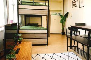 Joinus Apartment, Ise