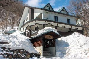Altitude Apartments, Hakuba