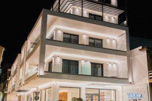 Volos Inn Hotel, Volos