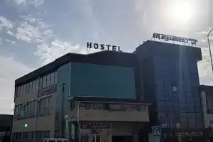 Bereke Hostel, Shymkent