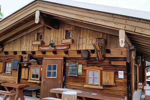 Appartements Windschnur by PiaundDirk Apartments, Mayrhofen