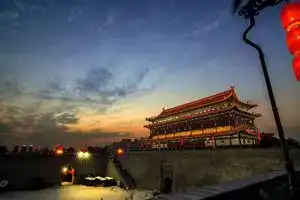 Yiye Chang'an Apartment Hotel, Xi'an