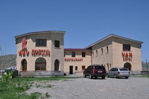 Van - Hotel & Restaurant Complex, Sevan