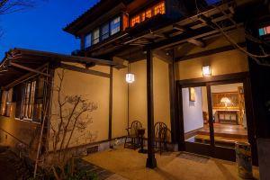 Kannomori Hotel, Yufu