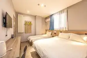 Liru Tujia Hostel, Beijing
