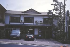 Johsyu-ya Inn, Nikko