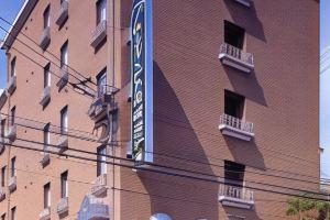President Hotel, Nagasaki